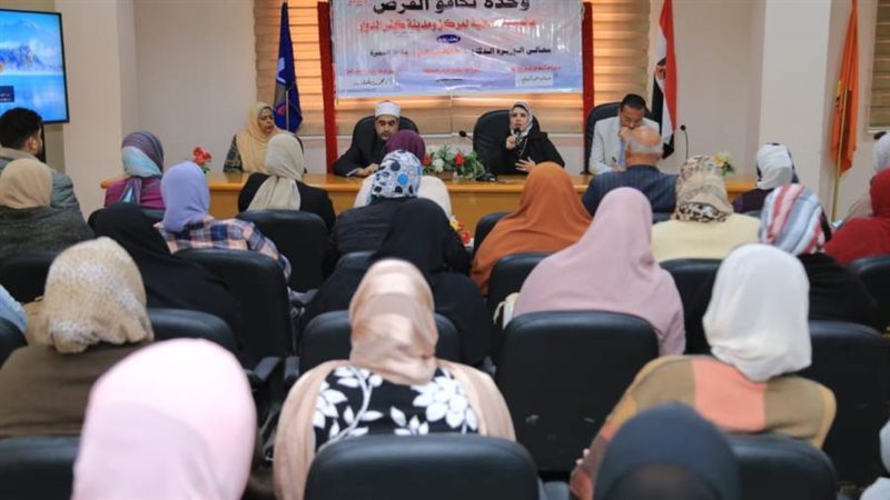 جانب من الندوة