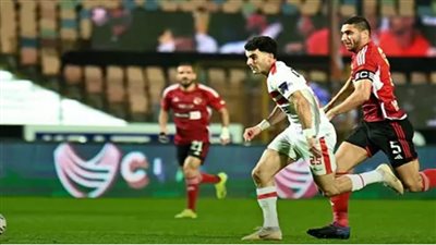 قائمة الممنوعات للجماهير في ديربي الليلة بين الأهلي والزمالك