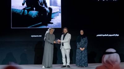 تكريم الفائزين بجوائز اكسبوجر الدولية للأفلام 2025 في الشارقة