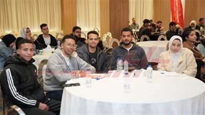 طلاب جامعة سوهاج يشاركون في Rally Bootcamp لتنمية مهارات ريادة الأعمال