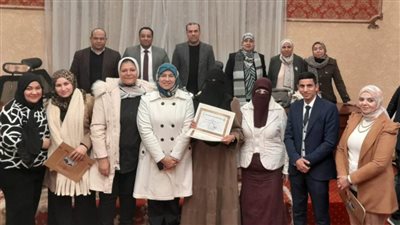 شاهد.. تكريم خريجي الدبلومات المهنية لأكاديمية السادات للعاملين بصحة البحيرة