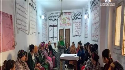 البرنامج التدريبي 