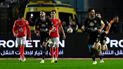 ذكاء بيسيرو وصفقة رابحة.. مكاسب بالجملة للزمالك رغم التعادل أمام الأهلي