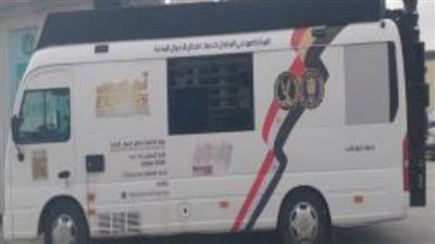 قطاع الأحوال المدنية يواصل إيفاد القوافل المجهزة فنياً ولوجيستياً  بالمحافظات