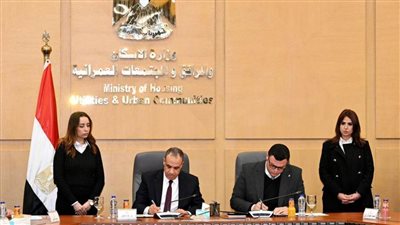 وزارتا الإسكان والخارجية تطلقان مبادرة بيتك في مصر للمصريين في الخارج