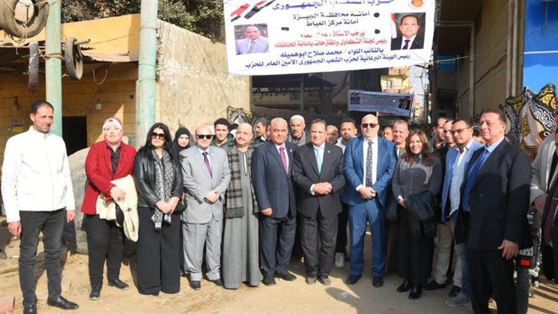 شادر السلع الغذائية