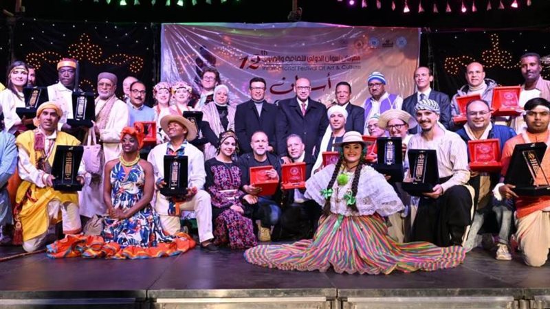 بوابة روز اليوسف