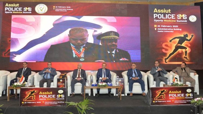 جانب من المؤتمر