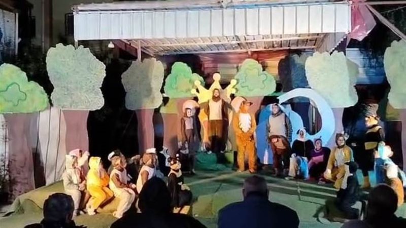 بوابة روز اليوسف