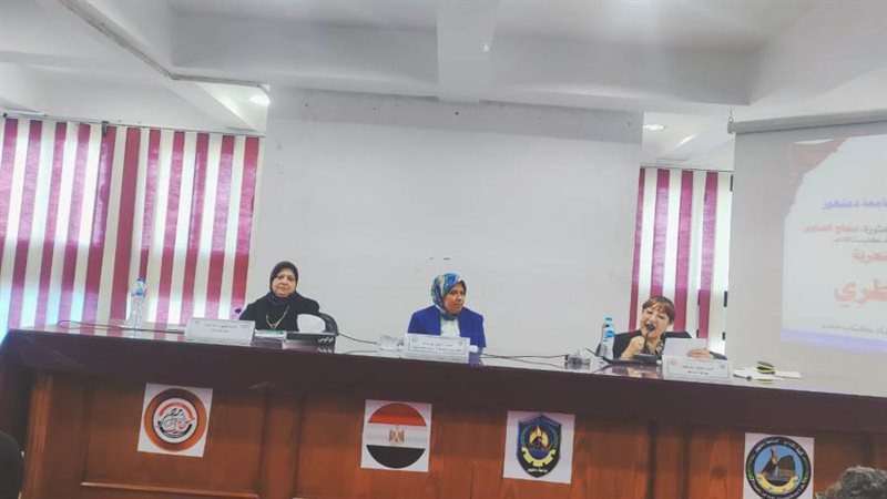 منصة الندوة