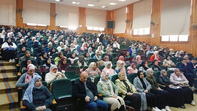 جامعة كفرالشيخ