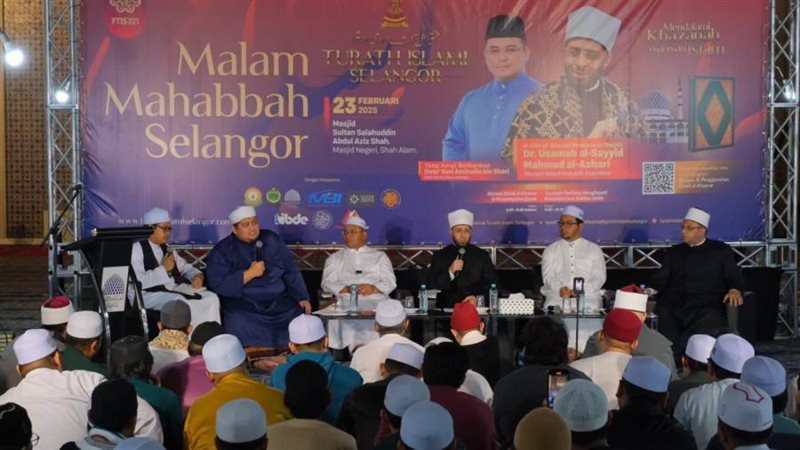 وزير الاوقاف في ماليزيا