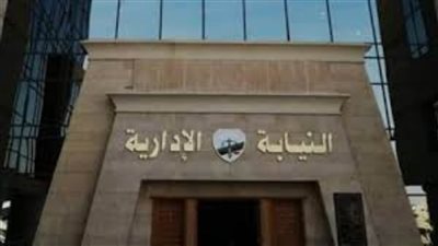 إحالة أخصائي طب وجراحة العيون بأسوان للمحاكمة التأديبية بسبب خطأ طبي أدى إلى وفاة مريضة