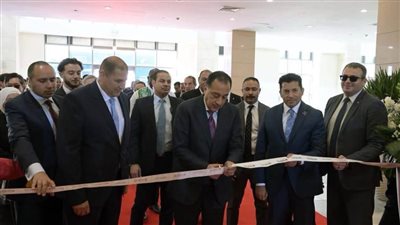 رئيس الوزراء يفتتح النسخة الثالثة من معرض ومؤتمر 