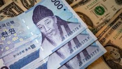 ارتفاع قيمة الوون الكوري الجنوبي إلى أعلى مستوى في شهرين مقابل الدولار الأمريكي