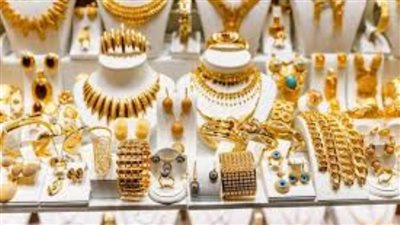 عاجل| تباين سعر الذهب اليوم خلال منتصف التعاملات