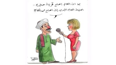 كاريكاتير رمضان .. كل يوم فنان .. الفنان مصطفى الشيخ 