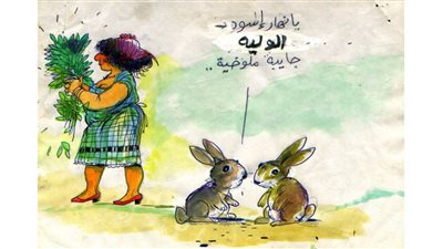 كاريكاتير رمضان .. كل يوم فنان .. الفنان حسن حاكم 