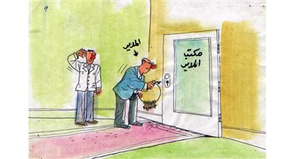 كاريكاتير رمضان .. كل يوم فنان .. الفنان حسن حاكم 