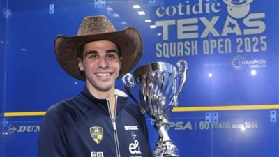 علي فرج لاعب وادي دجلة يحقق لقب بطولة كوتيدي تكساس المفتوحة 2025 للمرة الثالثة في تاريخه