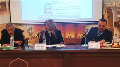 تفاصيل مناقشة 