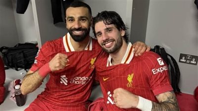 صلاح يحتفل بالفوز على السيتي بصورة خاصة مع الدينامو