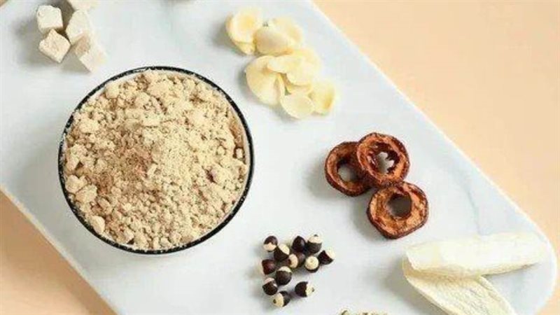 مسحوق الكنوز الثمانية