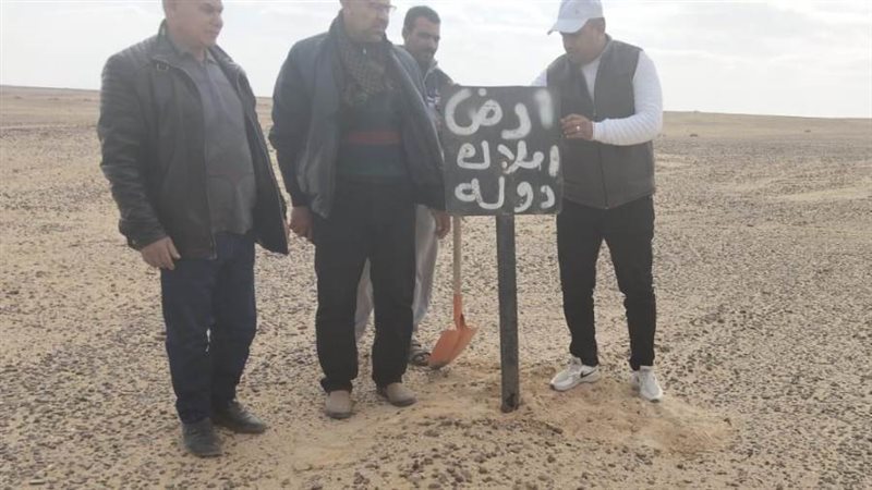 حملة لإزالة التعديات