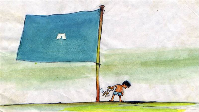 ريشة - حسن حاكم