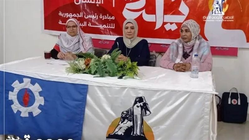 جانب من التدريب