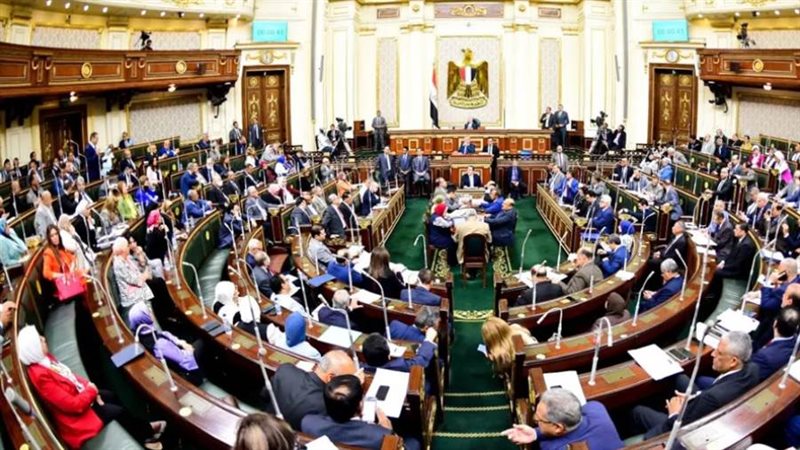 مجلس النواب