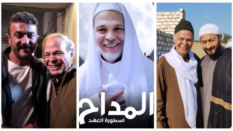 بوابة روز اليوسف