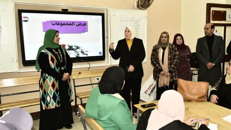 برنامج تدريبى فى