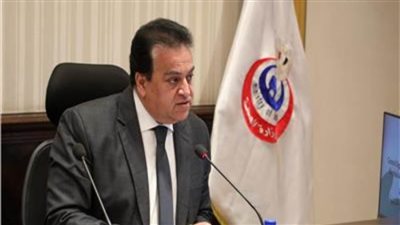 وزير الصحة يشهد توقيع بروتوكولي تعاون مع هيئة تنمية الصعيد