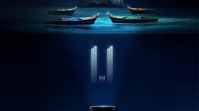 مهرجان الإسكندرية للفيلم القصير يكشف عن بوستر الدورة الـ11