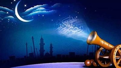 عاجل| مرحب شهر الصوم .. مواقيت الصلاة والسحور والإفطار أول يوم رمضان 