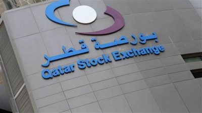 مؤشر بورصة قطر يغلق تداولاته على انخفاض