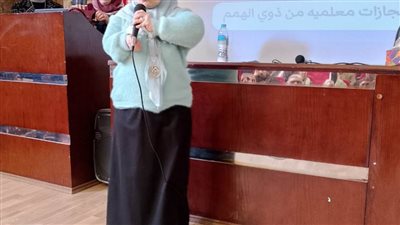 تعليم البحيرة تنظم احتفالية كبرى بمركز إعداد القادة التربويين لتكريم المعلمين المبدعين بالإدارات التعليمية