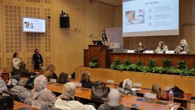 مكتبة الإسكندرية تفتتح فعاليات مؤتمر 