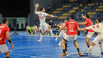 تأخير انطلاق قمة الأهلي والزمالك بدوري اليد 