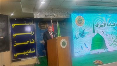 نقيب الأشراف: الرئيس السيسي وقف بالمرصاد لمخططات التهجير وتصفية القضية الفلسطينية