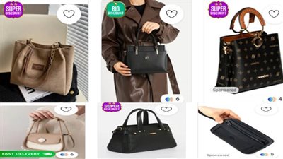 لمسة من الفخامة: حقائب رمضان النسائية وإكسسوارات أنيقة لإطلالة متكاملة