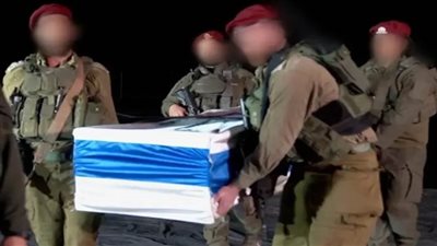 إسرائيل تتسلم جثامين المحتجزين الأربعة ضمن صفقة التبادل
