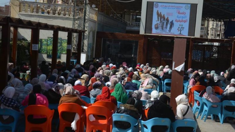 جانب من الحضور