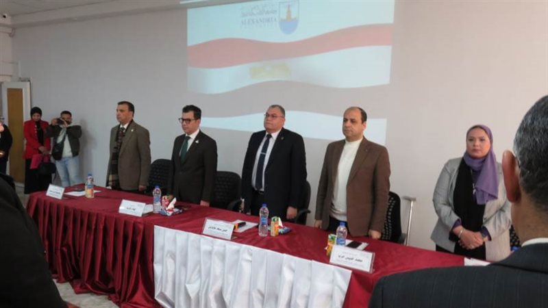 كلية التربية بجامعة