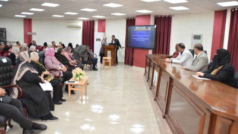 تعليم بورسعيد