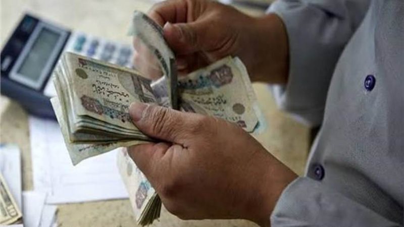 اقرار الحزمة الاجتماعية