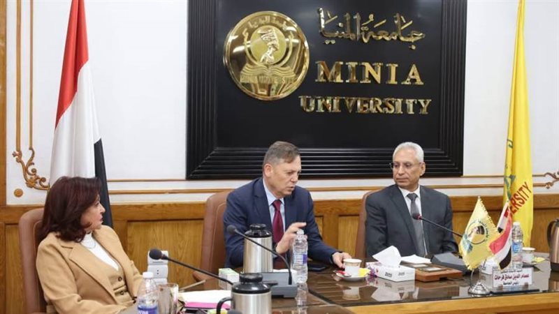 رئيس جامعة المنيا