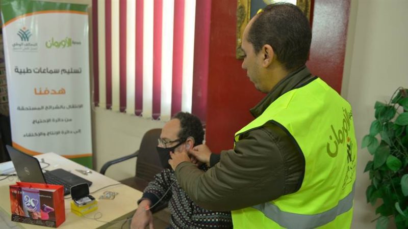 سماعات لذوى الهمم