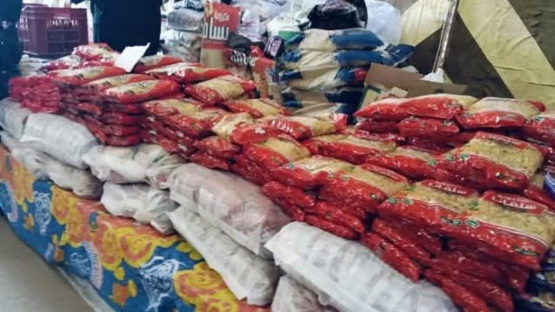 جانب من السلع الغذائية